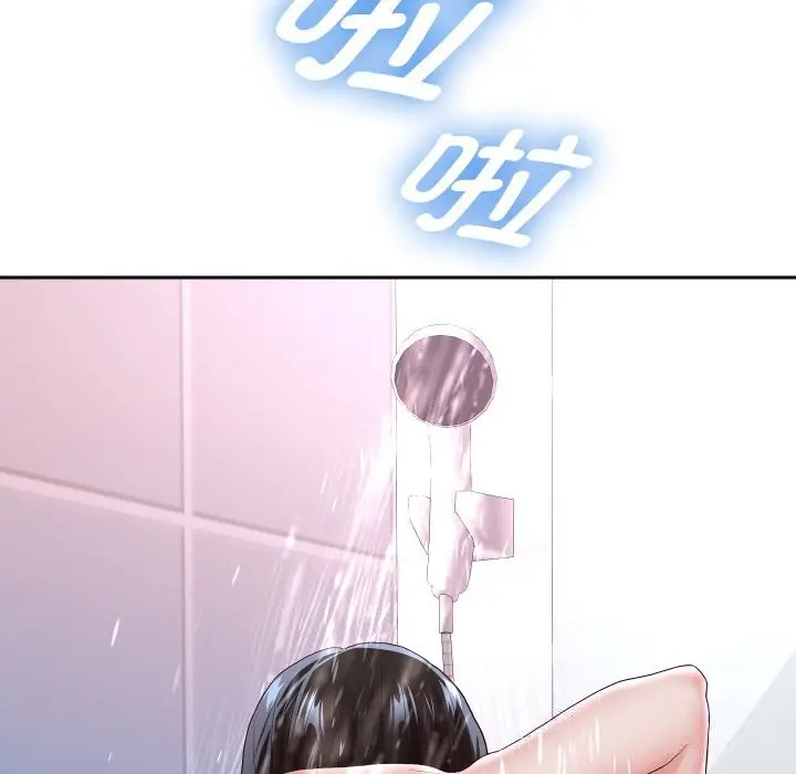 《重生之长枪无敌》第72话图22
