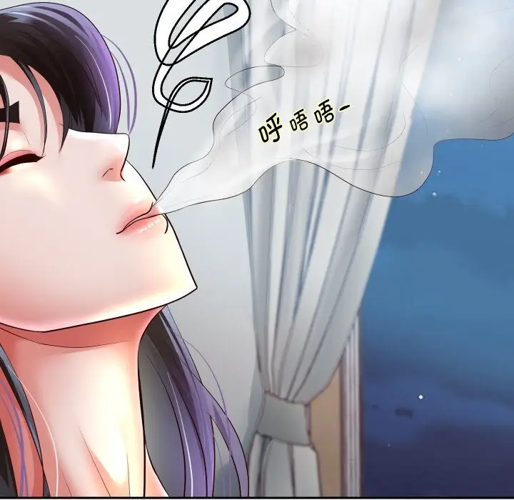《重生之长枪无敌》第72话图63