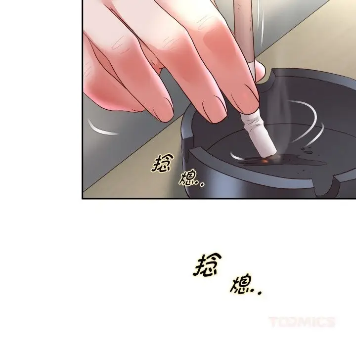 《重生之长枪无敌》第72话图66