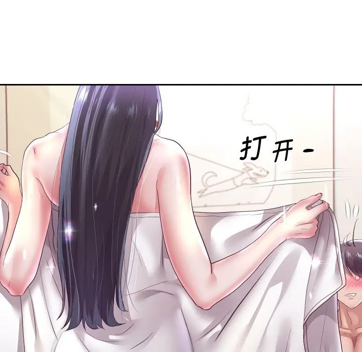 《重生之长枪无敌》第72话图73