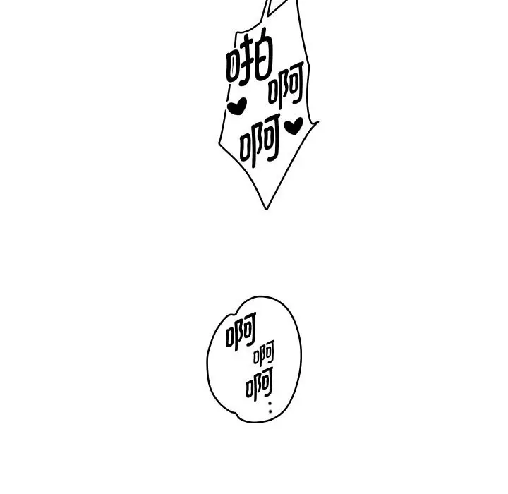 《重生之长枪无敌》第72话图86