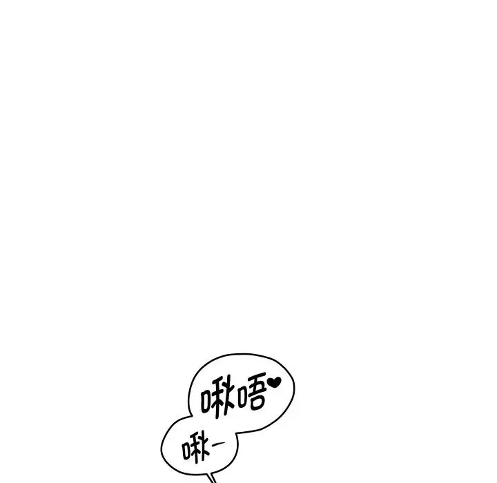 《重生之长枪无敌》第72话图91