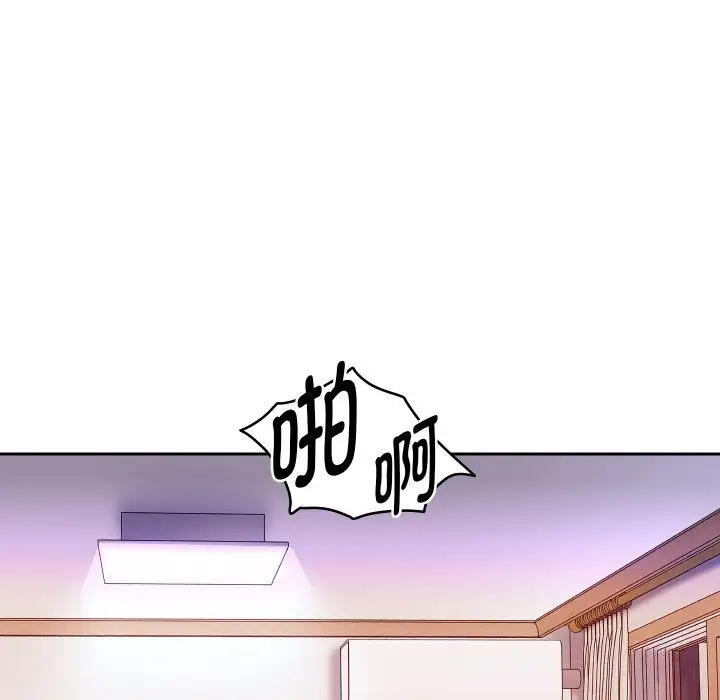 《重生之长枪无敌》第72话图97