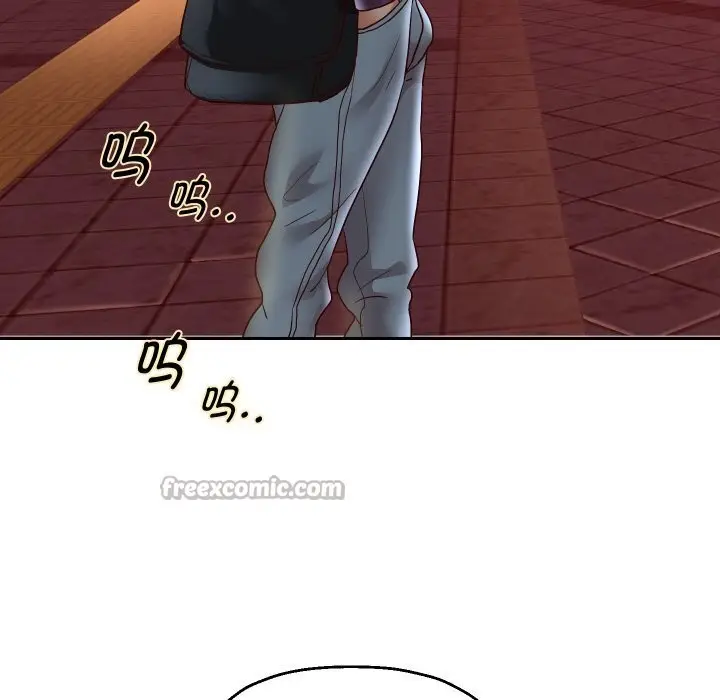 《重生之长枪无敌》第73话图14