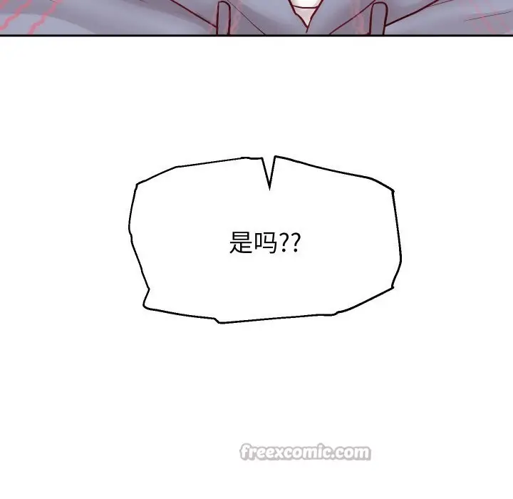 《重生之长枪无敌》第73话图153