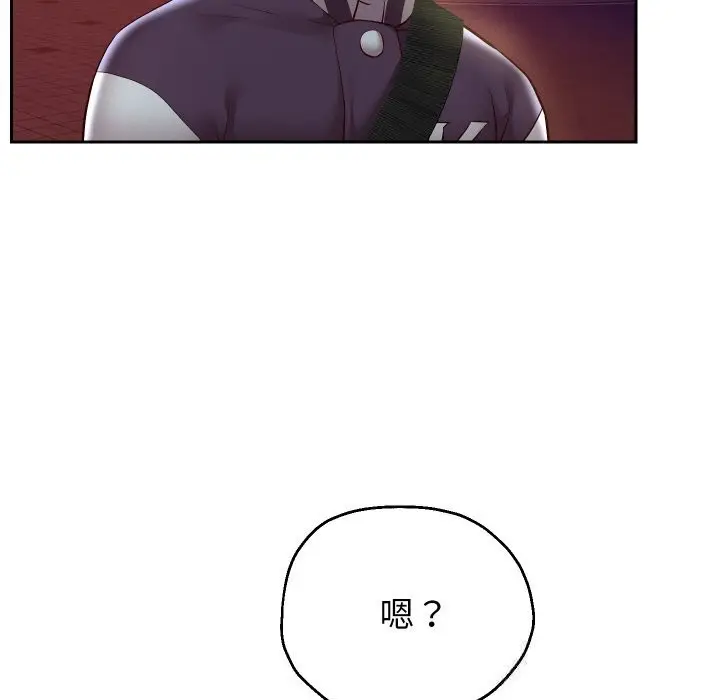 《重生之长枪无敌》第73话图16