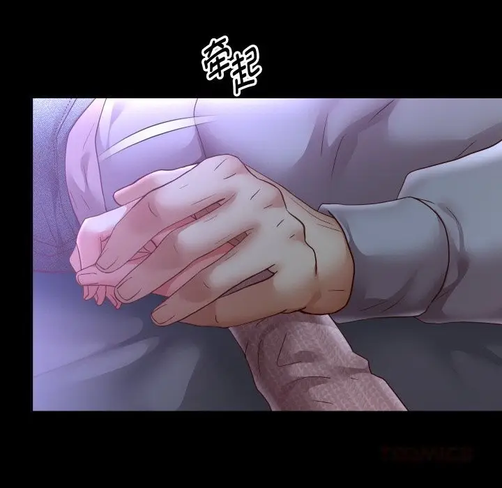 《重生之长枪无敌》第73话图57