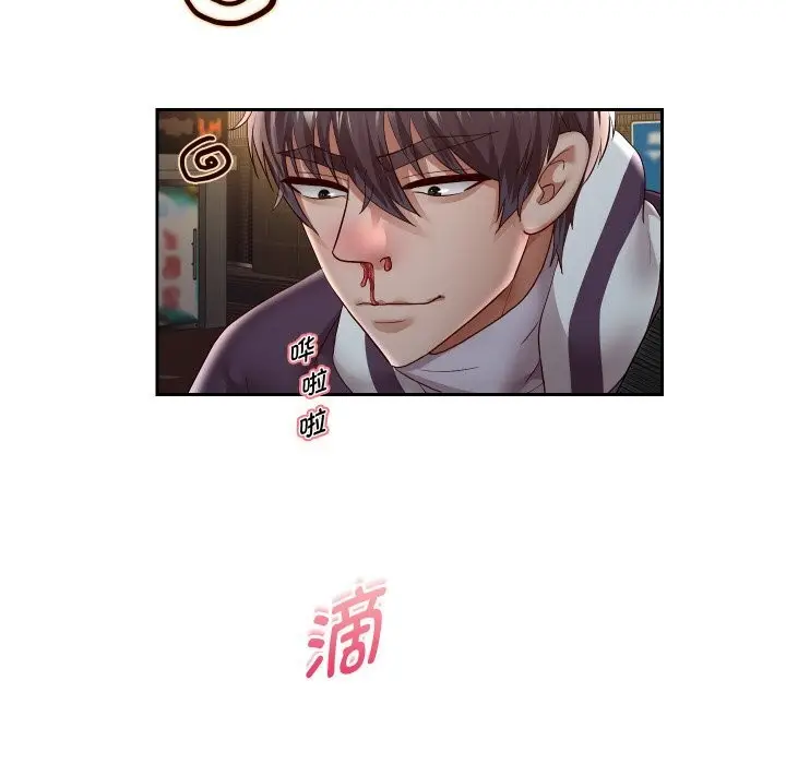 《重生之长枪无敌》第73话图6