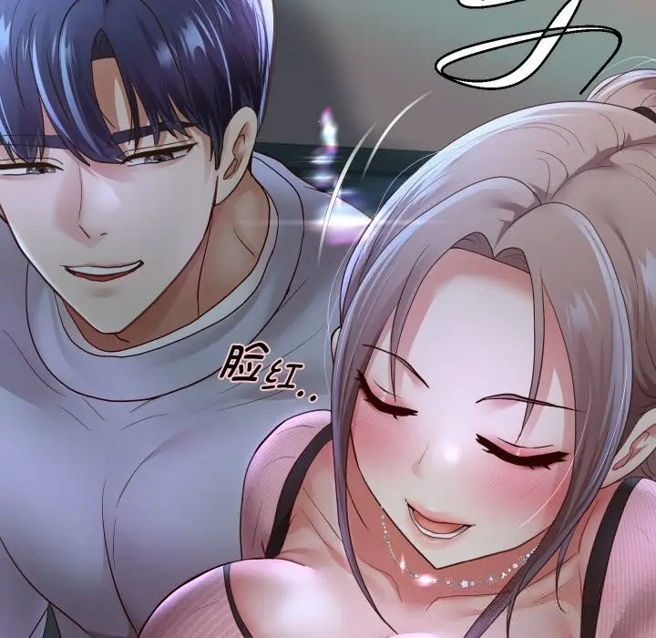 《重生之长枪无敌》第73话图66