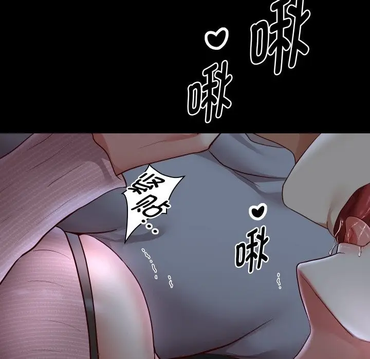 《重生之长枪无敌》第73话图77