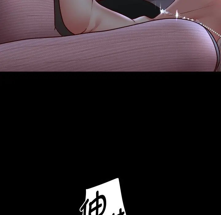 《重生之长枪无敌》第73话图78