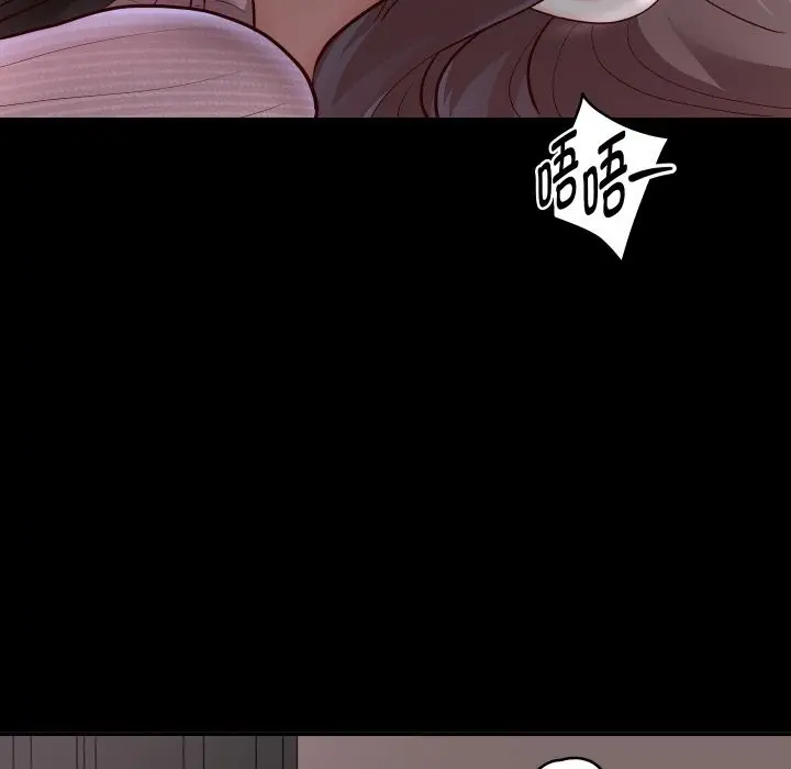 《重生之长枪无敌》第73话图83
