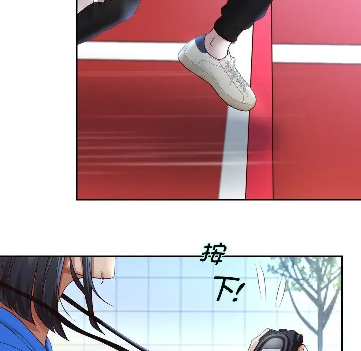 《重生之长枪无敌》第74话图104