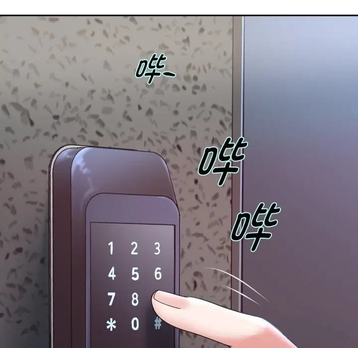 《重生之长枪无敌》第74话图144