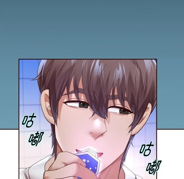 《重生之长枪无敌》第74话图80