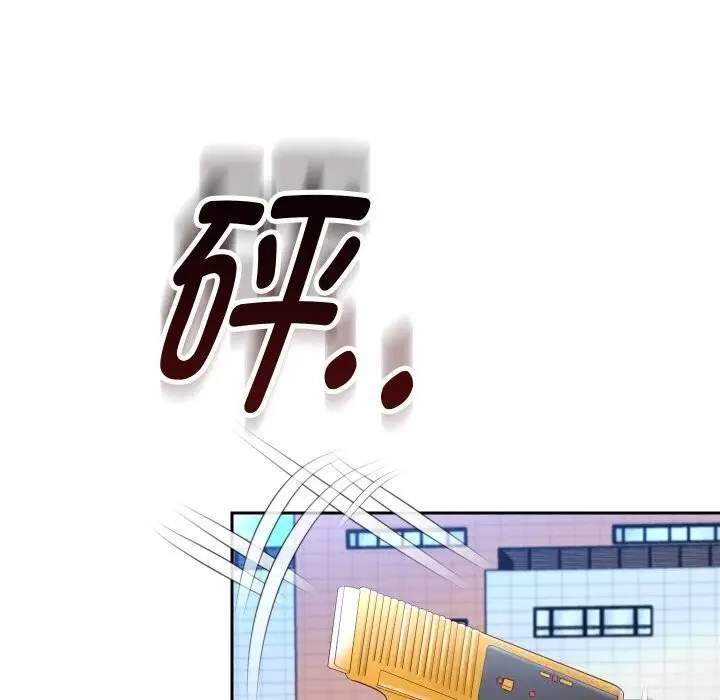 《重生之长枪无敌》第74话图89