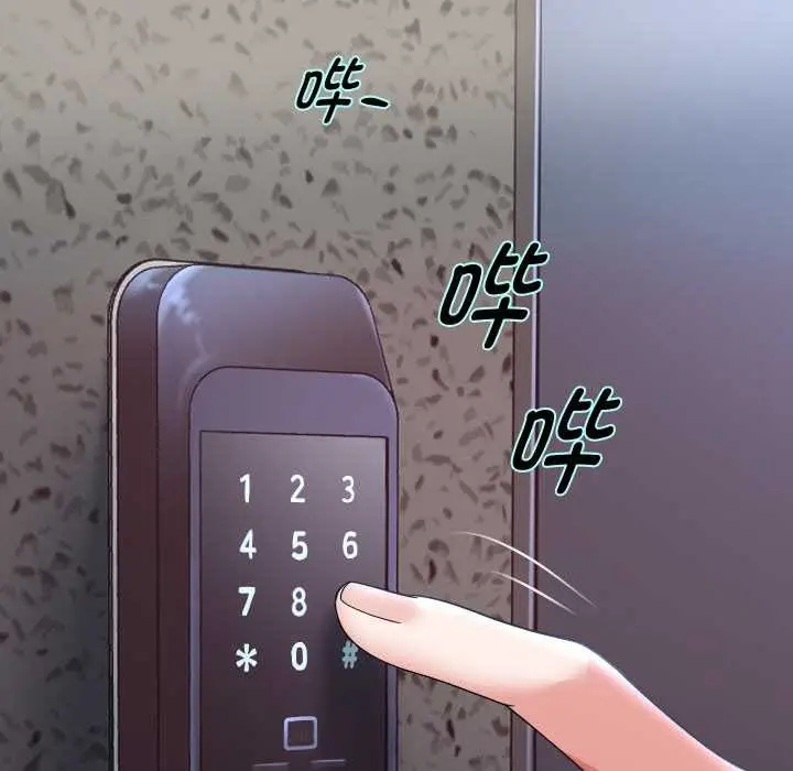 《重生之长枪无敌》第75话图11