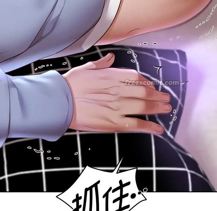 《重生之长枪无敌》第75话图126