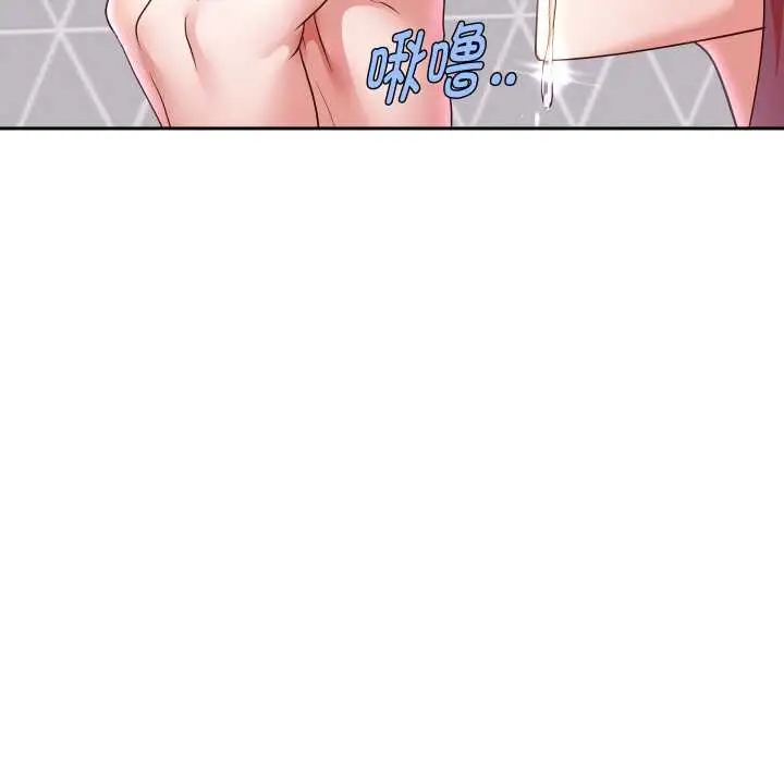 《重生之长枪无敌》第75话图148