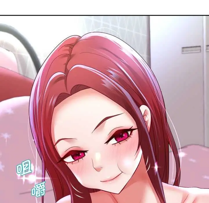 《重生之长枪无敌》第75话图149