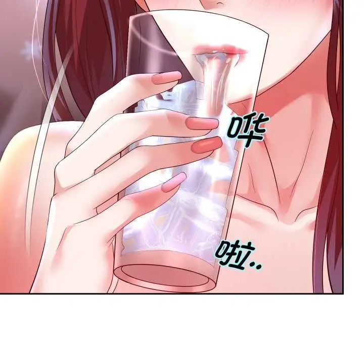 《重生之长枪无敌》第75话图152