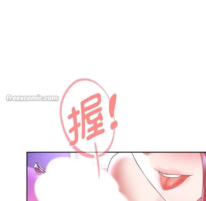 《重生之长枪无敌》第75话图154