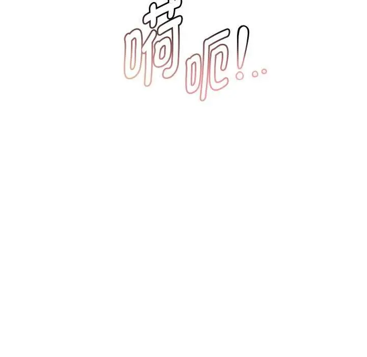 《重生之长枪无敌》第75话图159