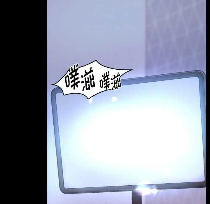 《重生之长枪无敌》第75话图82
