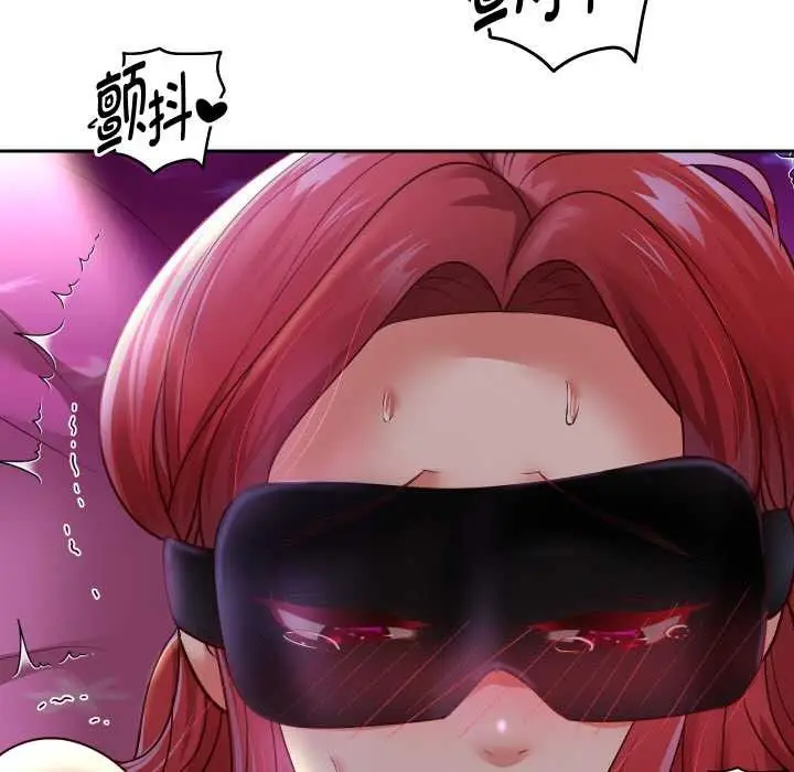 《重生之长枪无敌》第76话图118