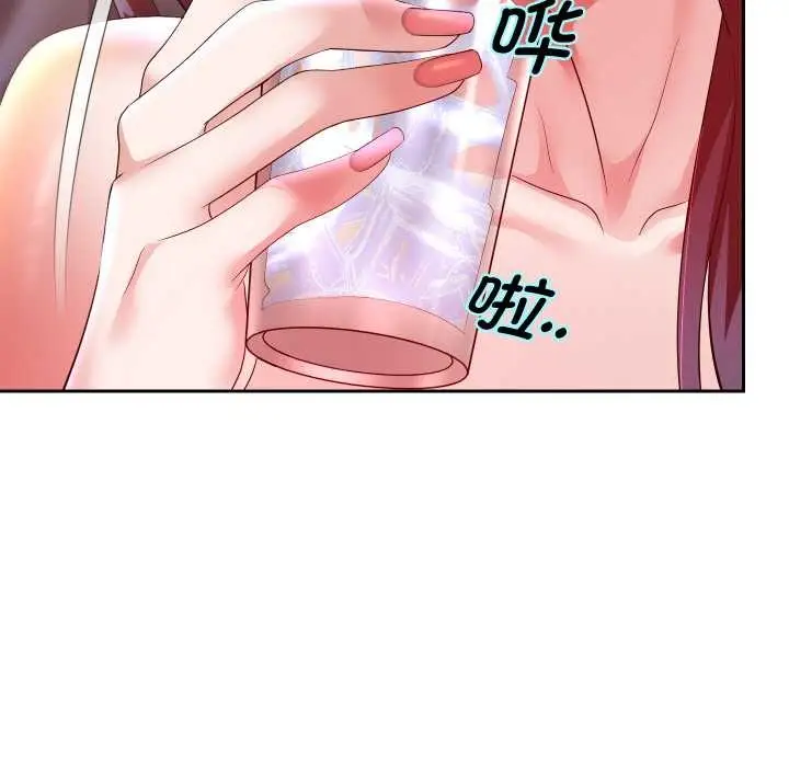 《重生之长枪无敌》第76话图13