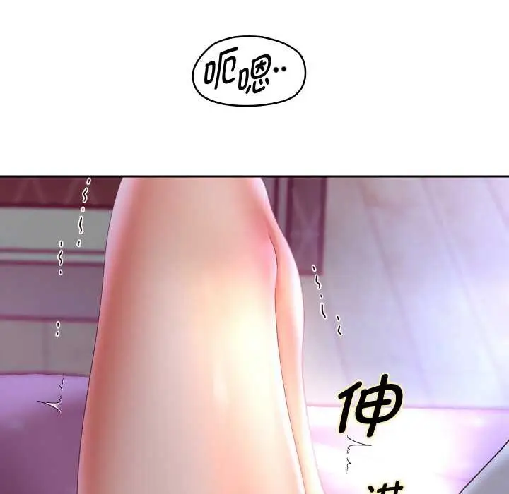 《重生之长枪无敌》第76话图133