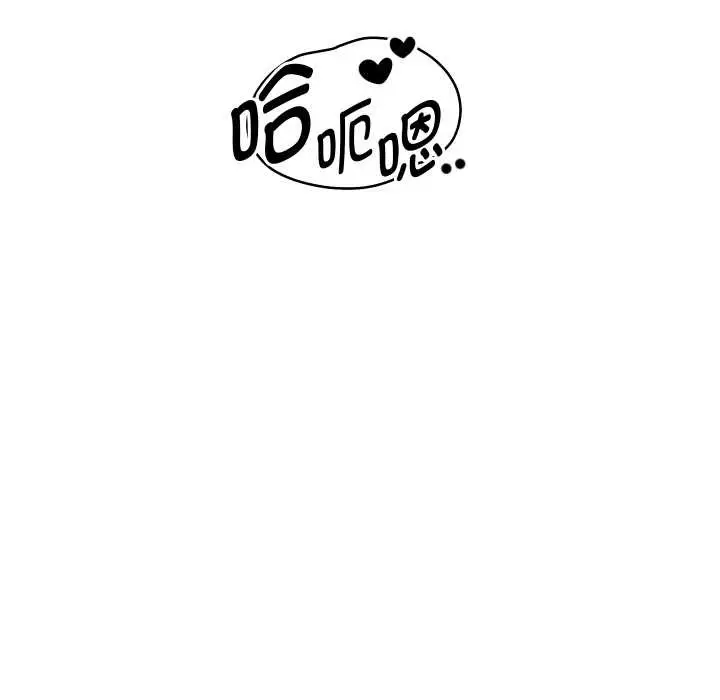 《重生之长枪无敌》第76话图135