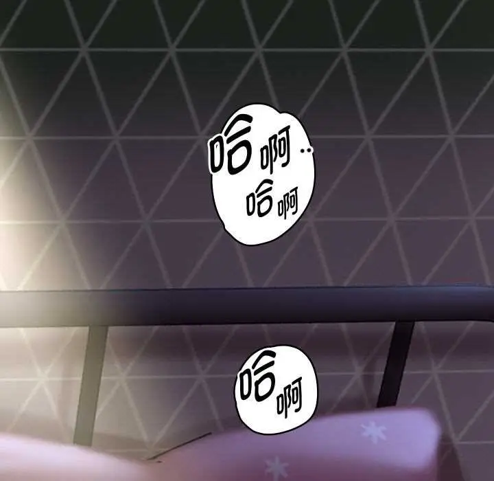 《重生之长枪无敌》第76话图139