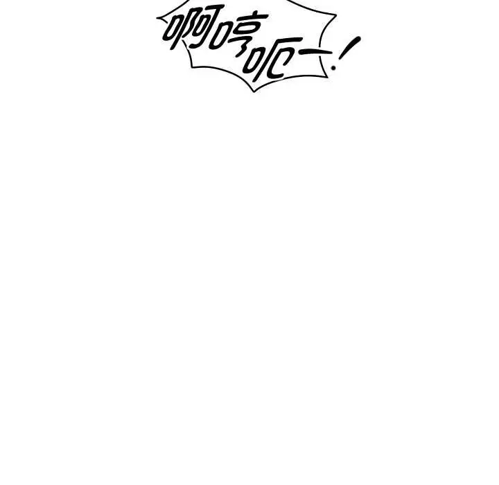 《重生之长枪无敌》第76话图161
