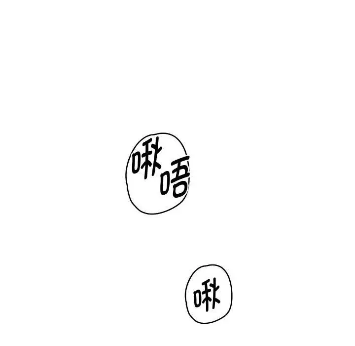 《重生之长枪无敌》第76话图22