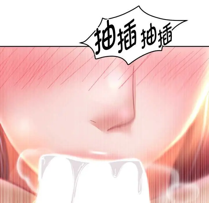 《重生之长枪无敌》第76话图26