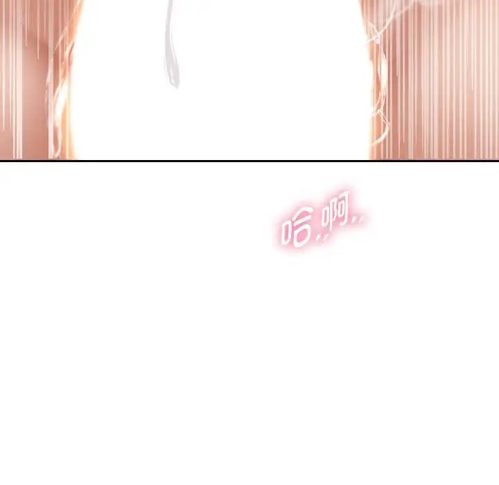 《重生之长枪无敌》第76话图27