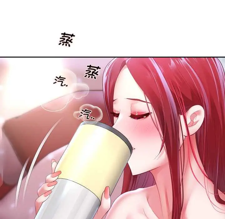 《重生之长枪无敌》第76话图40