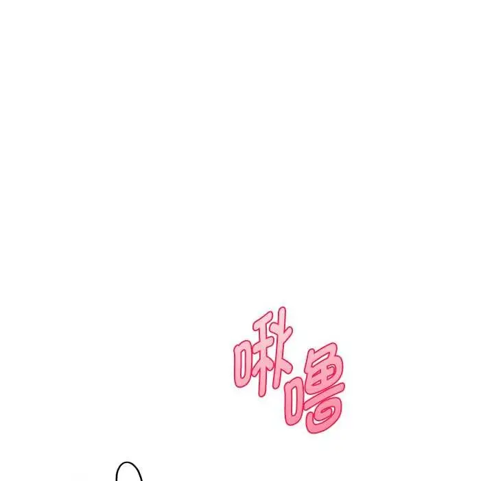 《重生之长枪无敌》第76话图49