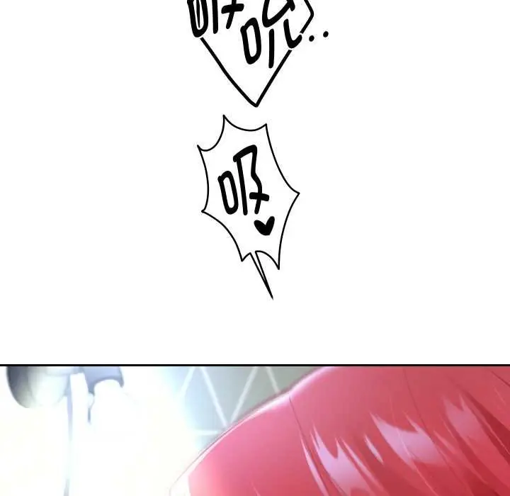 《重生之长枪无敌》第76话图53