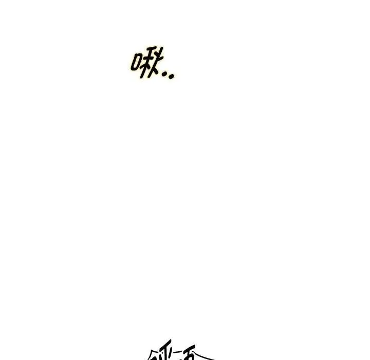 《重生之长枪无敌》第76话图63