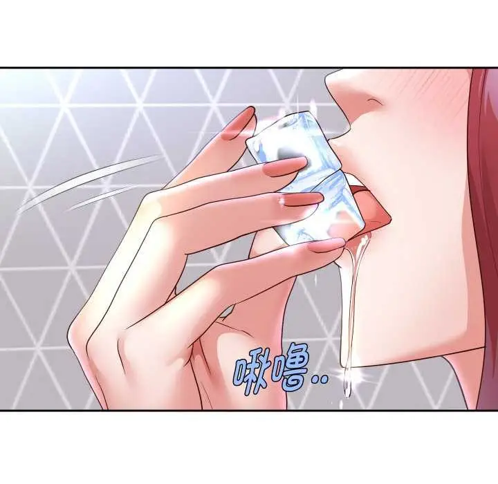 《重生之长枪无敌》第76话图8