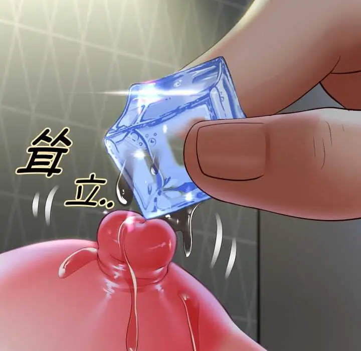 《重生之长枪无敌》第76话图94
