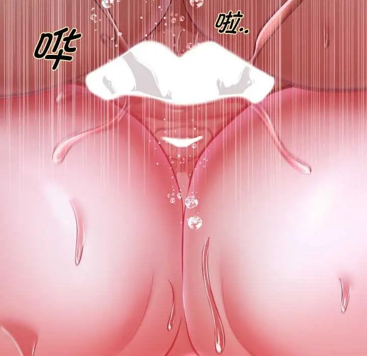 《重生之长枪无敌》第77话图107