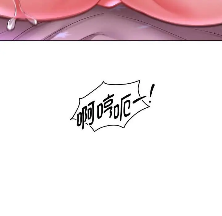 《重生之长枪无敌》第77话图108