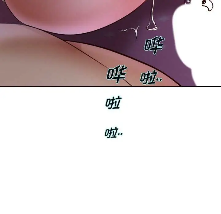 《重生之长枪无敌》第77话图11