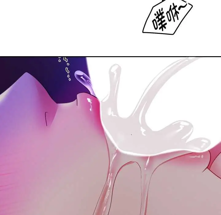 《重生之长枪无敌》第77话图125
