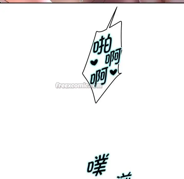 《重生之长枪无敌》第77话图14