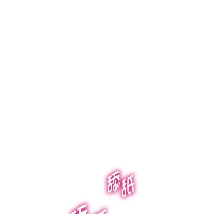 《重生之长枪无敌》第77话图145