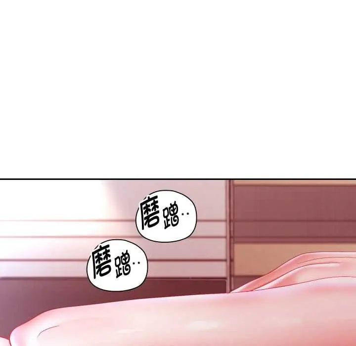 《重生之长枪无敌》第77话图152